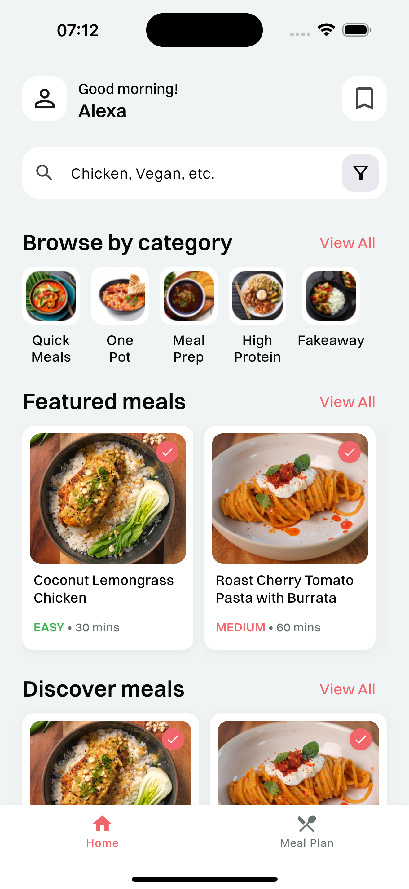 TGB App - Home Screen